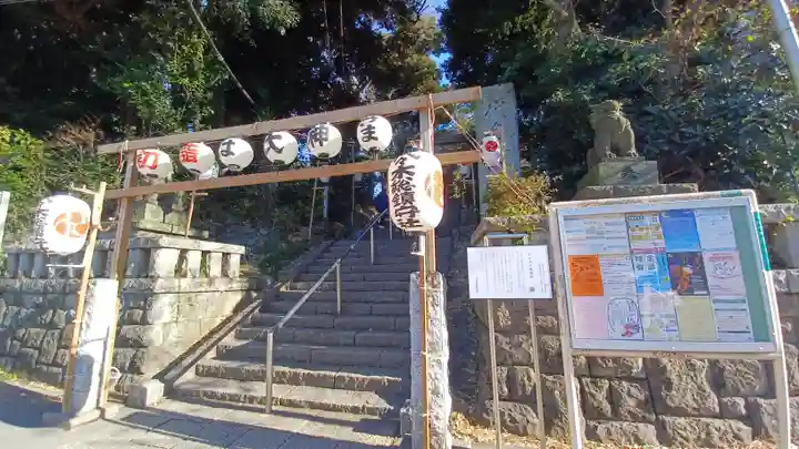 代々木八幡宮のその他建物