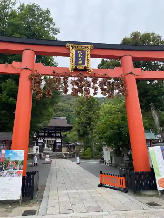 松尾大社(京都府)