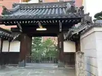 華階寺(滋賀県)