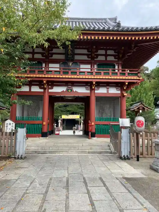 瀧泉寺(目黒不動尊)(東京都)