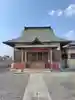 長福寺(栃木県)