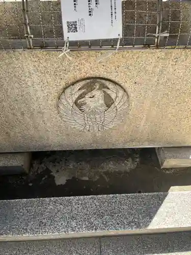 大鳥神社の手水舎