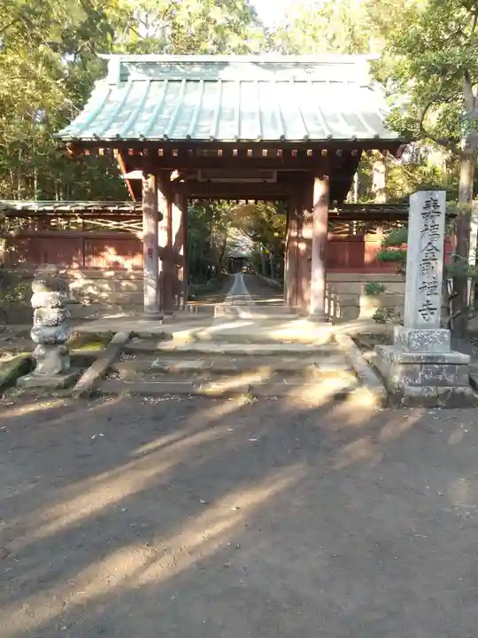 寿福寺(神奈川県)
