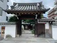 光明寺(京都府)