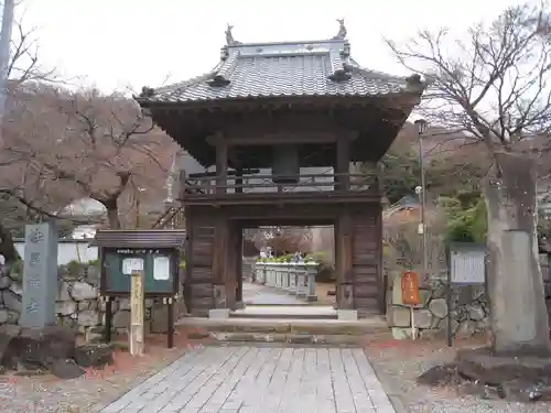 法泉寺(山梨県)