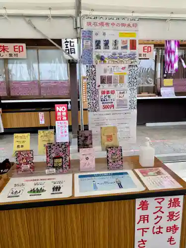 櫻木神社のその他建物