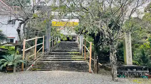 金刀比羅宮鳥羽分社(三重県)