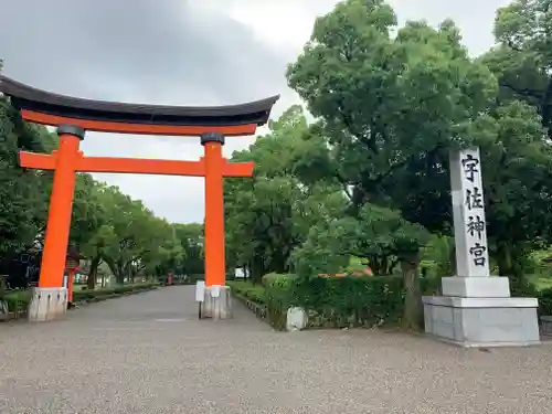 宇佐神宮の鳥居