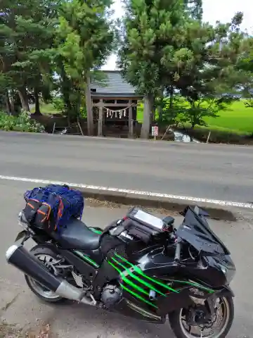 宗像神社 (福島県)