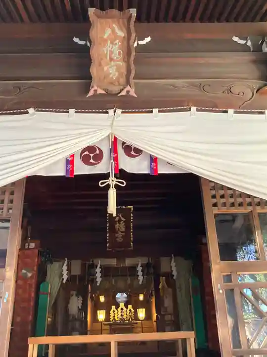 太子堂八幡神社(東京都)