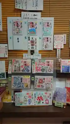 三輪神社のその他建物