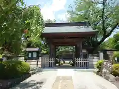 光福寺(神奈川県)