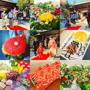 滑川神社 - 仕事と子どもの守り神の体験その他 2020年10月01日(木)〜(2020年09月25日(金) 20時19分28秒投稿)