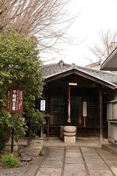 大報恩寺(千本釈迦堂)(京都府)