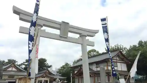 廣島護國神社(広島県)