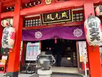 摩利支天 徳大寺(東京都)