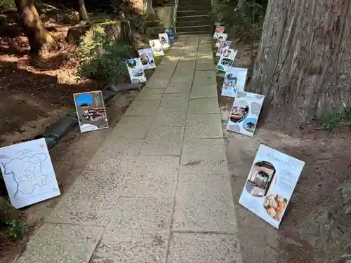 鹿島大神宮の景色