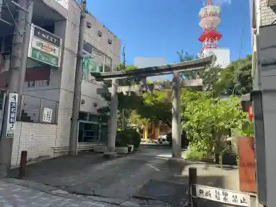 小梳神社(静岡県)