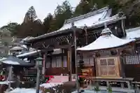 温泉寺(岐阜県)