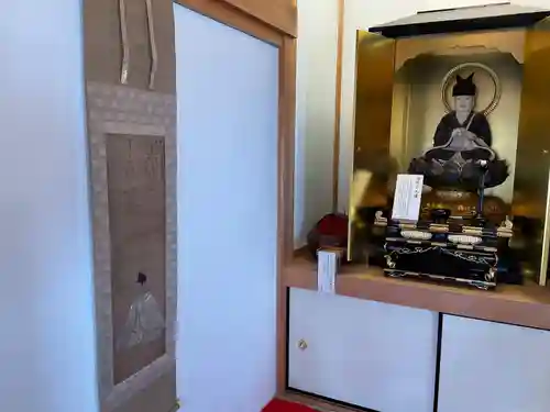 安福寺(京都府)