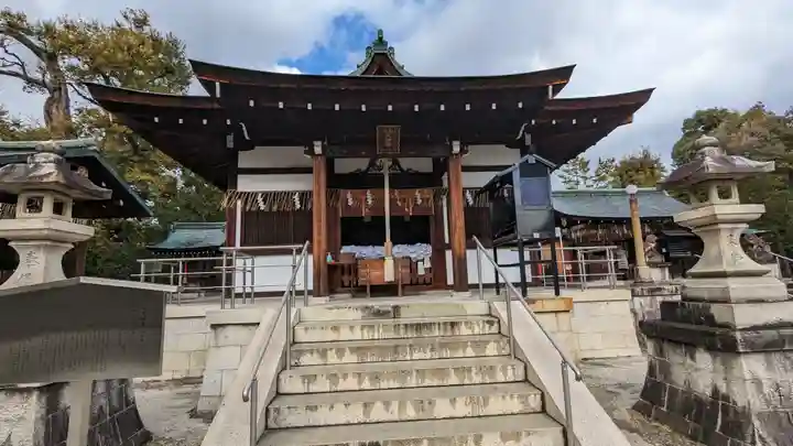 敷地神社(わら天神宮)(京都府)