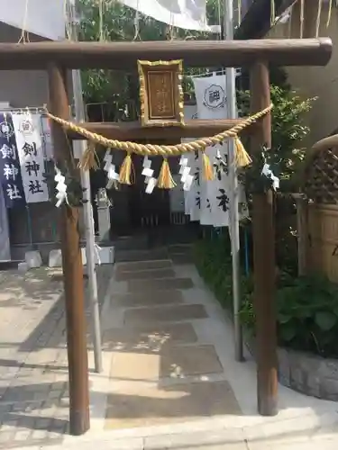 剣神社の鳥居