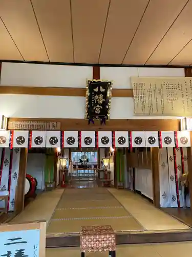 金木八幡宮(青森県)