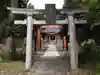 三獄神社(岩手県)
