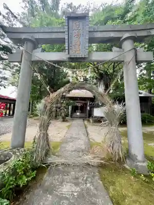 鹿嶋神社(宮城県)