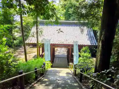 御室社(埼玉県)