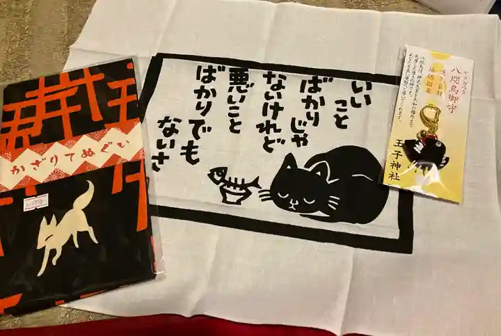 装束稲荷神社(王子稲荷神社境外摂社)(東京都)