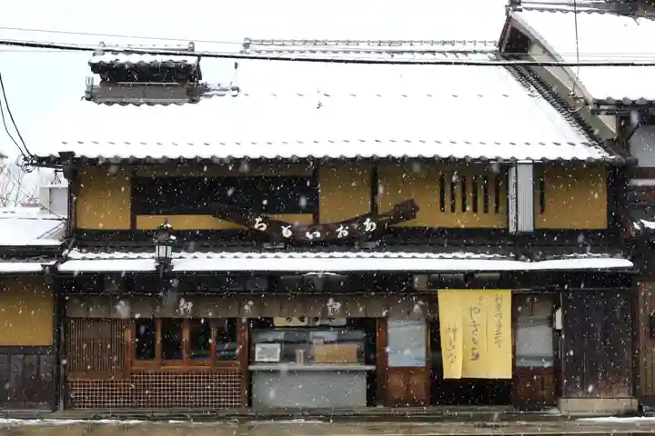 賀茂別雷神社(上賀茂神社)(京都府)