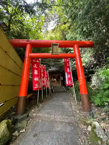玉簾神社(神奈川県)