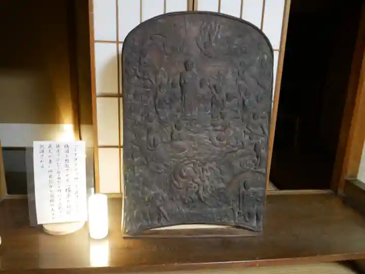 光明寺瑠璃光院のその他建物