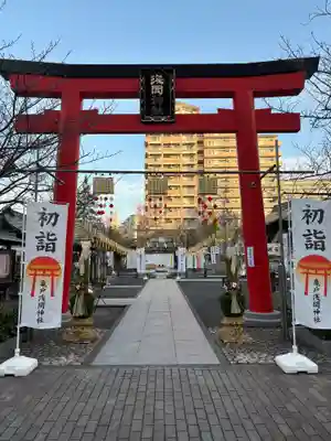 亀戸浅間神社(東京都)