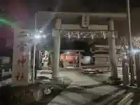 二宮神社の鳥居