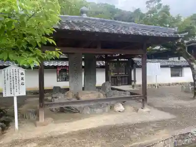 粉河寺(和歌山県)