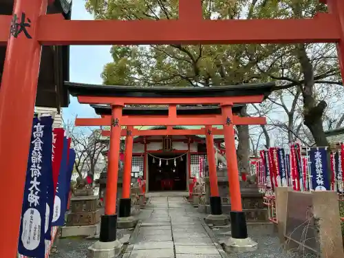 高津宮の{uncategorized: "未分類", other: "その他", undefined: "問題あり", building: "その他建物", grave: "お墓", sacred_gate: "鳥居", guardian: "狛犬", statue: "像", buddha: "仏像", history: "歴史", nature: "自然", garden: "庭園", animal: "動物", pagoda: "塔", temizu: "手水舎", mountain_gate: "山門・神門", sanctuary: "本殿・本堂", subordinate: "末社・摂社", art: "芸術", scenery: "景色", jizo: "地蔵", ema: "絵馬", goshuin: "御朱印", omikuji: "おみくじ", items: "授与品その他", amulet: "お守り", goshuincho: "御朱印帳", eats: "食事", festival: "お祭り", votive_dance: "神楽", shichigosan: "七五三参", wedding: "結婚式", experience: "体験その他", initially: "初詣", around: "周辺", anti_infection: "感染症対策"}