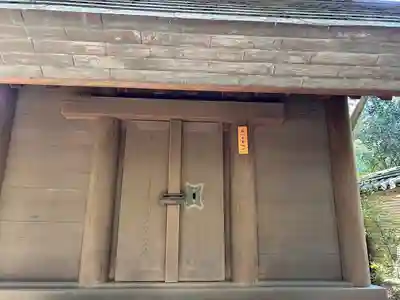 熱田神宮(愛知県)