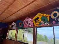南方神社(諏訪南方神社)の{uncategorized: "未分類", other: "その他", undefined: "問題あり", building: "その他建物", grave: "お墓", sacred_gate: "鳥居", guardian: "狛犬", statue: "像", buddha: "仏像", history: "歴史", nature: "自然", garden: "庭園", animal: "動物", pagoda: "塔", temizu: "手水舎", mountain_gate: "山門・神門", sanctuary: "本殿・本堂", subordinate: "末社・摂社", art: "芸術", scenery: "景色", jizo: "地蔵", ema: "絵馬", goshuin: "御朱印", omikuji: "おみくじ", items: "授与品その他", amulet: "お守り", goshuincho: "御朱印帳", eats: "食事", festival: "お祭り", votive_dance: "神楽", shichigosan: "七五三参", wedding: "結婚式", experience: "体験その他", initially: "初詣", around: "周辺", anti_infection: "感染症対策"}