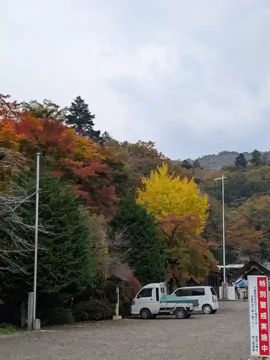 宝登山神社(埼玉県)