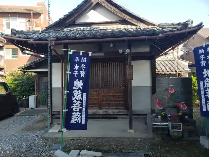 円通寺のその他建物