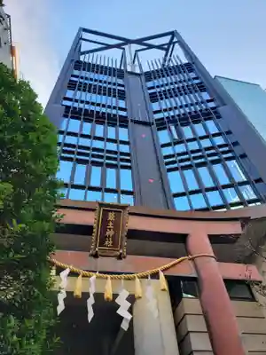 築土神社(東京都)