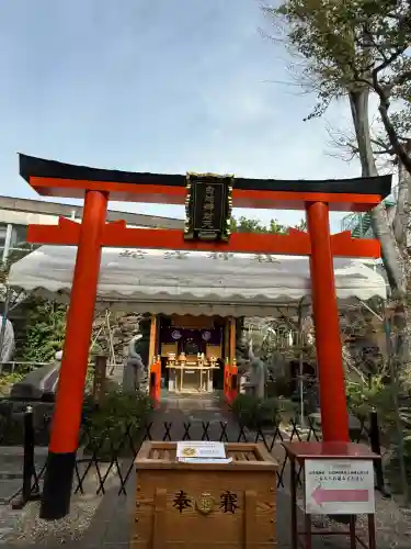 蛇窪神社(東京都)