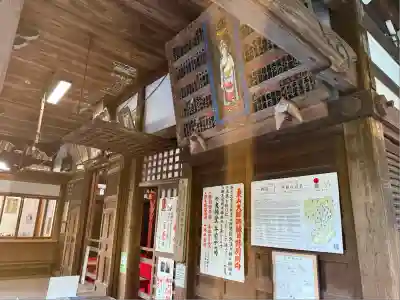 今熊野観音寺(京都府)
