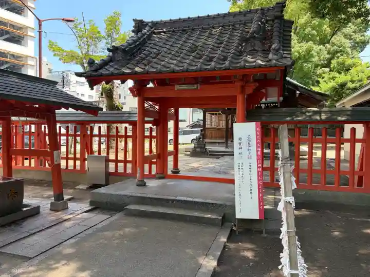 若宮神社(福岡県)
