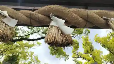 美奈宜神社(福岡県)