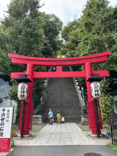 愛宕神社の鳥居