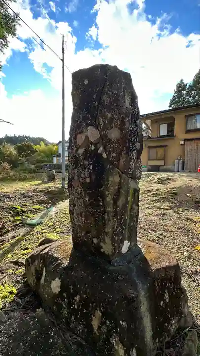 瑞雲寺(山形県)