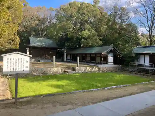 大山祇神社(愛媛県)